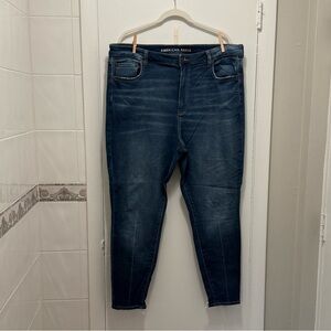 American Eagle Super High Rise Distressed Jegging